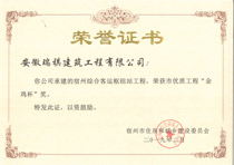 2018���u�����Y�Y��   ���\վ�f�أ�